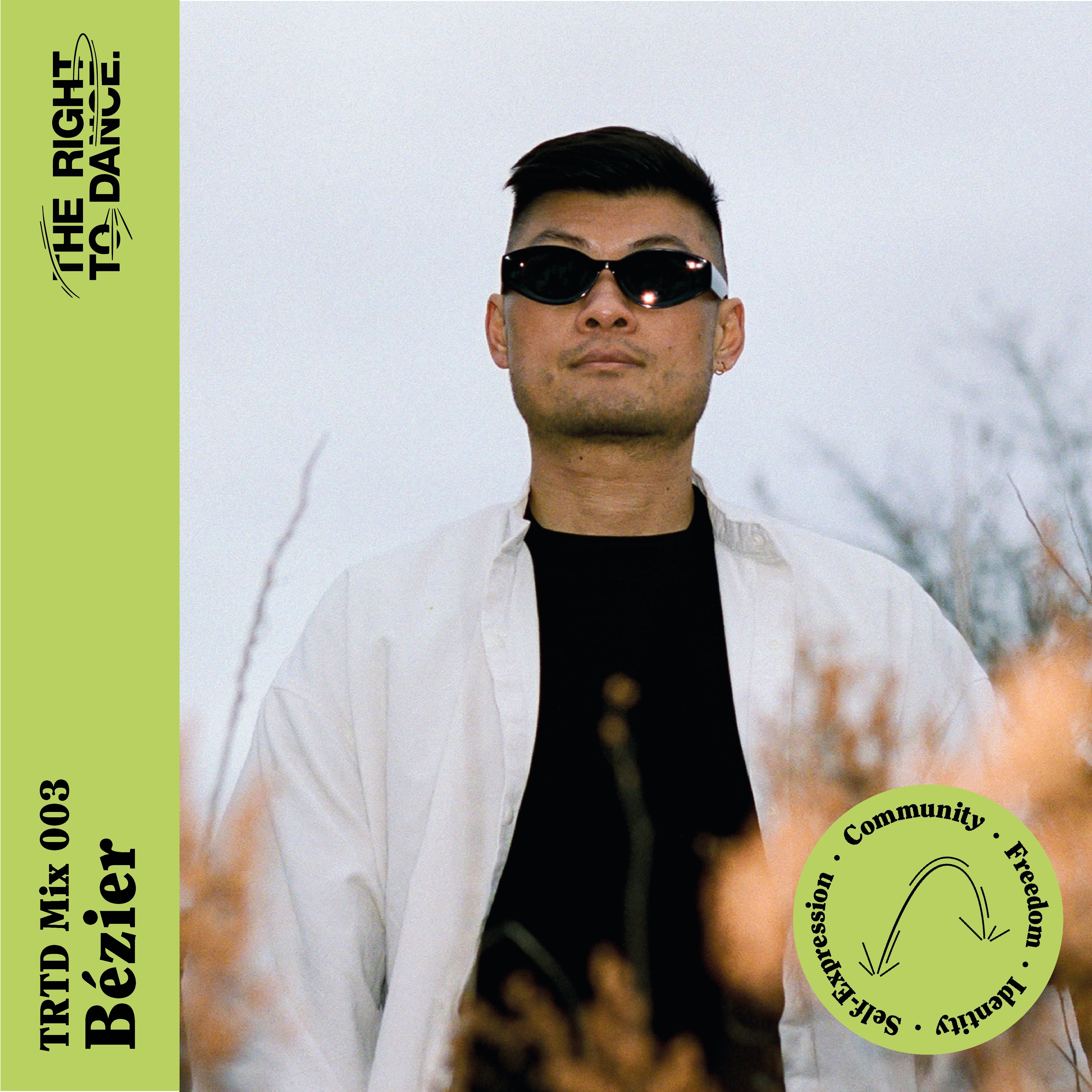 Photo of The Right To Dance Album Cover with Bézier
