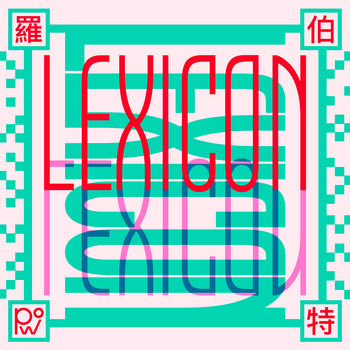 Lexicon music album by Robert Yang