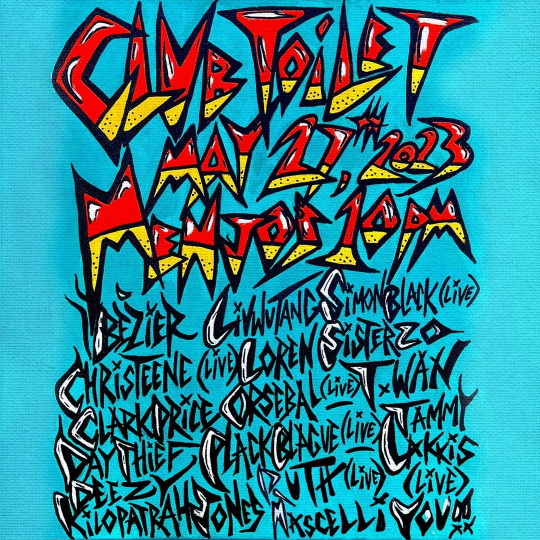 Flyer and artwork by Blake Cedric for Club Toilet in Detroit at Menjo's during Movement Festival weekend on May 27th 2023